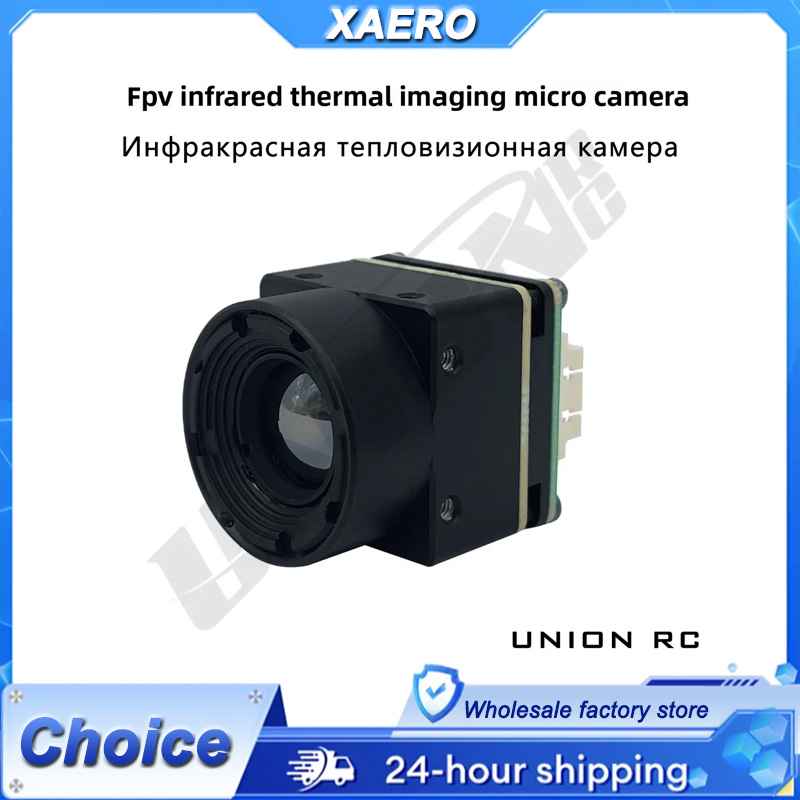 Drone Camera Thermal - 열화상 FPV 카메라 MINI256/384/640 - CVBS